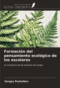 Produktbild: Formaci&oacute;n del pensamiento ecol&oacute;gico de los escolares