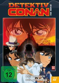 Bild vom Artikel Detektiv Conan - 10. Film: Das Requiem der Detektive vom Autor Gôshô Aoyama