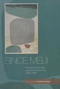 Produktbild: Since Meiji