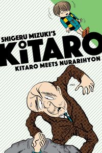 Produktbild: Kitaro Meets Nurarihyon