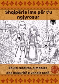 Produktbild: Shqip&euml;ria ime p&euml;r t'u ngyrosur