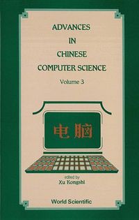 Produktbild: ADV IN CHINESE COMPUTER SCIENCE (V3)