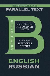 Produktbild: The Swedish Match