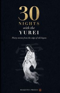 Produktbild: 30 Nights with the Yurei