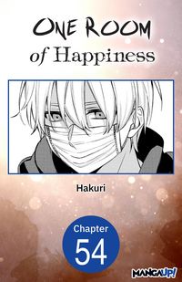 Produktbild: One Room of Happiness #054