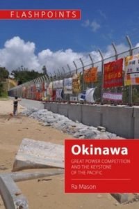 Produktbild: Okinawa
