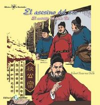 Produktbild: El asesino del oro