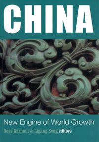 Produktbild: China