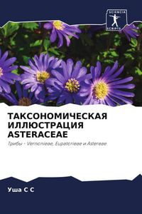 Produktbild: Taksonomicheskaya Illjustraciya Asteraceae