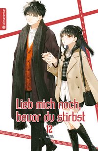 Produktbild: Lieb mich noch, bevor du stirbst Collectors Edition 12