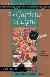 Produktbild: The Gardens of Light