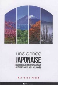 Produktbild: Une ann&eacute;e japonaise