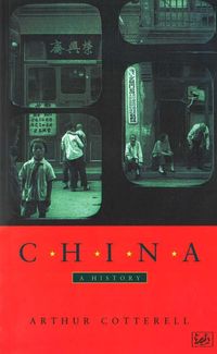 Produktbild: China