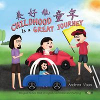 Produktbild: Childhoos Is a Great Journey 美好嘅童年