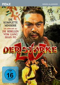 Produktbild: Der starke Lu / Die komplette, preisgekr&ouml;nte 5-teilige Miniserie, ein Spin-off zu "Die Rebellen vom Liang Shan Po" (Pidax-Serien-Klassiker)