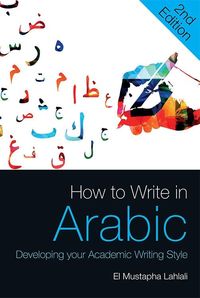 Produktbild: How to Write in Arabic