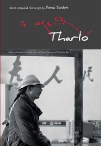 Produktbild: Tharlo