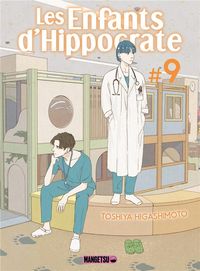 Produktbild: Les enfants d'Hippocrate. Tome 9