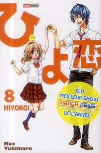 Produktbild: Hiyokoi T.8