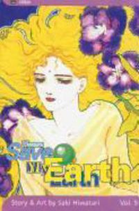 Produktbild: Please Save My Earth Vol 9 V09