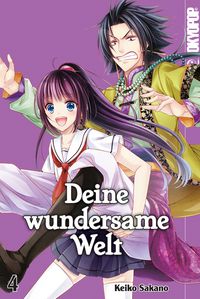 Produktbild: Deine wundersame Welt - Band 4