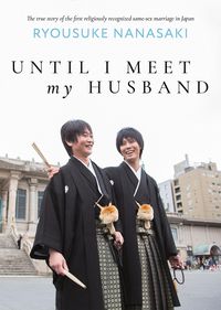Produktbild: Until I Meet My Husband (Memoir)