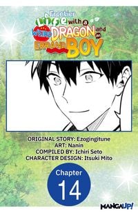 Produktbild: Frontier Life with a Weird Dragon and an Errand Boy #014