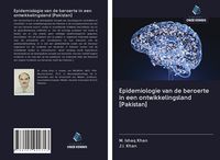 Produktbild: Epidemiologie van de beroerte in een ontwikkelingsland [Pakistan]