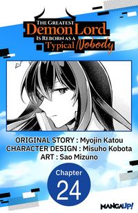 Produktbild: The Greatest Demon Lord Is Reborn as a Typical Nobody #024