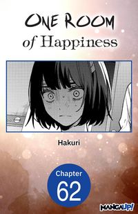 Produktbild: One Room of Happiness #062