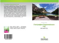 Produktbild: Geografiq Ewropejskih gor