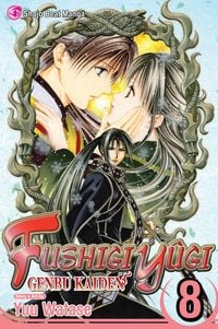 Bild vom Artikel Fushigi Yûgi: Genbu Kaiden, Vol. 8 vom Autor Yuu Watase