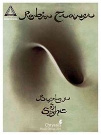 Produktbild: Robin Trower - Bridge of Sighs Guitar Recorded Versions Songbook with Tablature and Standard Notation Classic Rock Guitar Sheet Music Collection Blues Rock Guitar Songbook