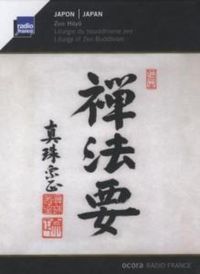 Bild vom Artikel Diverse Japan: Japan.Zen Hoyo vom Autor Various
