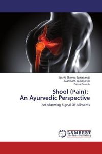 Produktbild: Samagandi, J: Shool (Pain): An Ayurvedic Perspective
