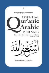 Produktbild: Everyday Qur'anic Arabic Phrases