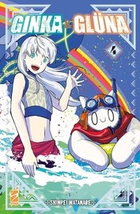 Produktbild: Ginka & Gl&uuml;na. Vol. 4