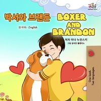 Produktbild: &iquest;&iquest;&iquest; &iquest;&iquest;&iquest; Boxer and Brandon (Korean English Bilingual Collection)