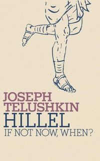 Produktbild: Hillel