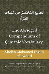 Produktbild: The Abridged Compendium of Qur'anic Vocabulary