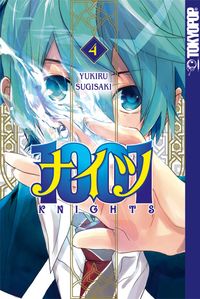 Produktbild: 1001 Knights 04