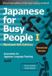 Produktbild: Japanese for Busy People Book 1: Romanized