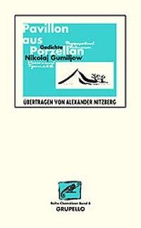 Produktbild: Gumiljow, N: Pavillon