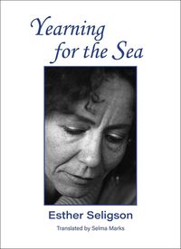 Produktbild: Yearning for the Sea
