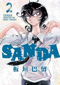 Produktbild: Sanda Vol.2