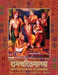 Produktbild: Ramcharitmanas