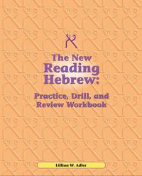 Produktbild: Reading Hebrew Workbook