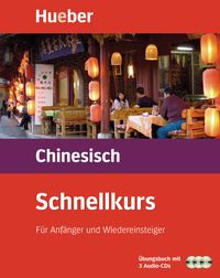 Produktbild: Schnellkurs Chinesisch