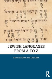 Produktbild: Jewish Languages from A to Z