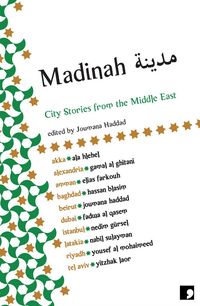 Produktbild: Madinah
